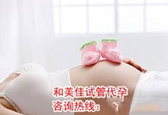 子宫肌瘤要怎么保养