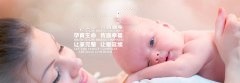 多囊卵巢该如何保养卵巢